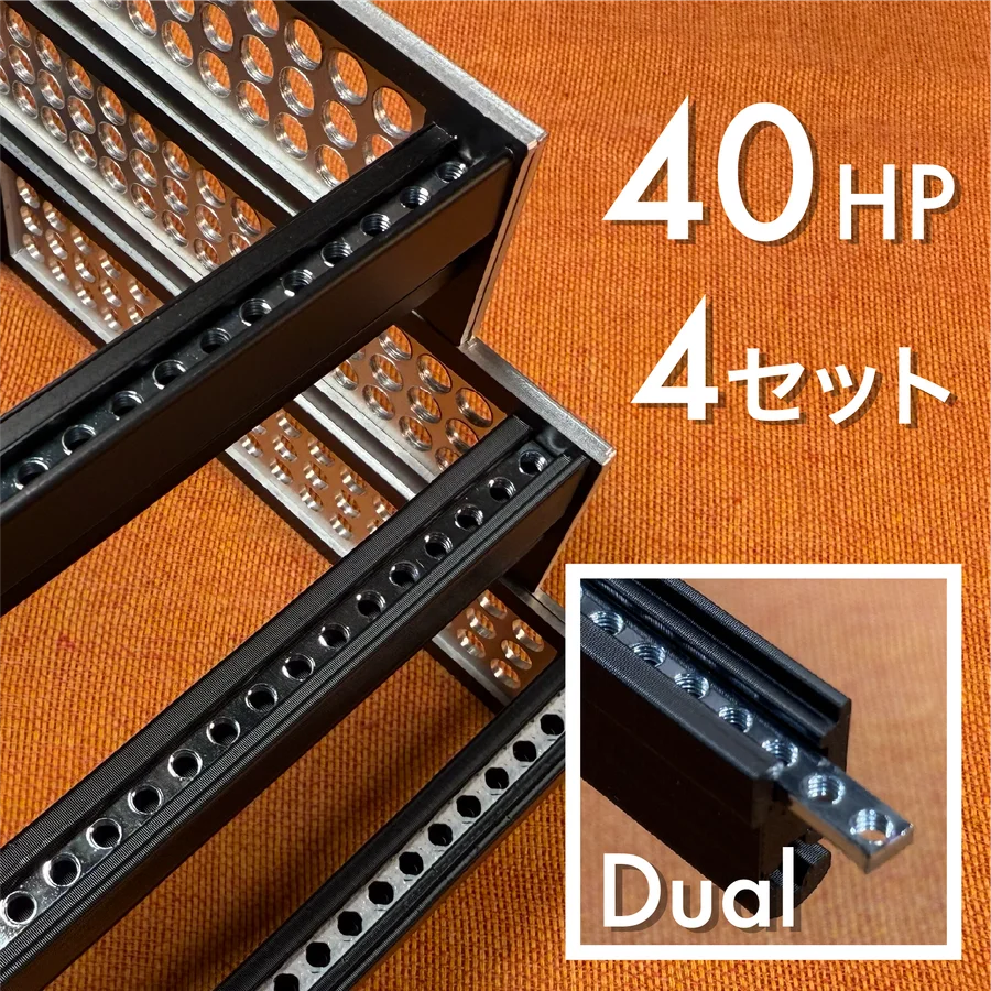 Takazudo Modular: zudo-rail-40 Dual-set4