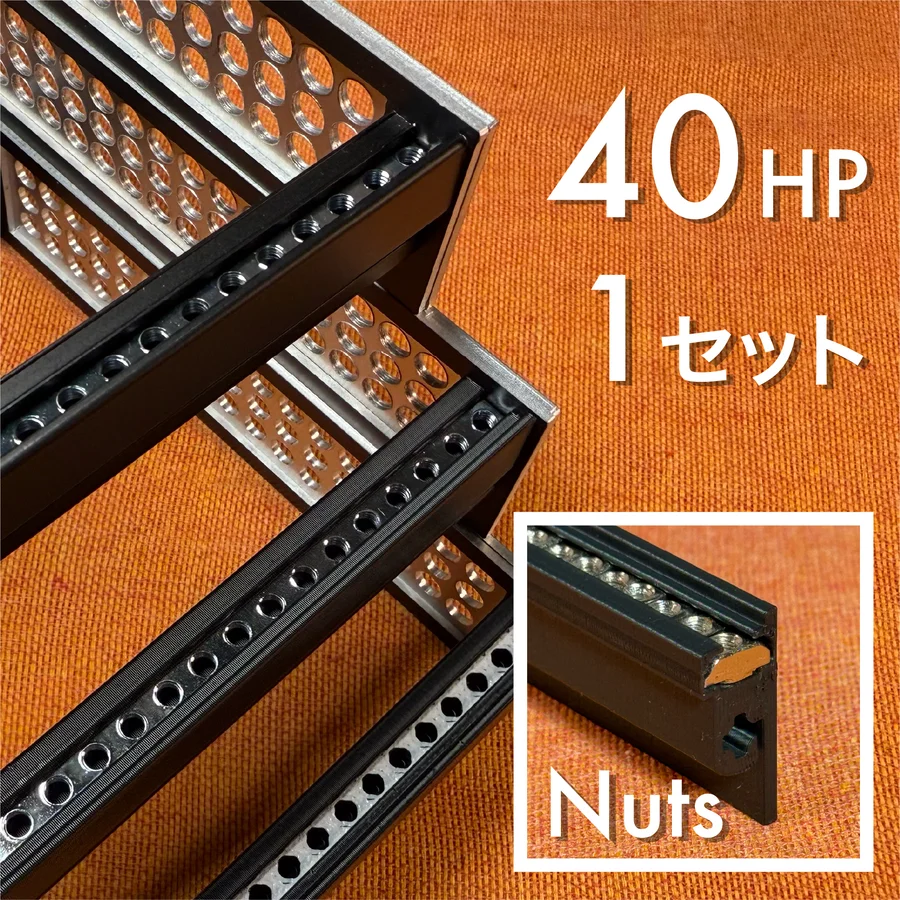 モグモグ 2枚セット moku TRAIN 曲線ポイントレール2本セット