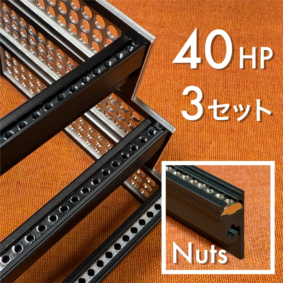 Takazudo Modular: zudo-rail-40 Nuts-set3