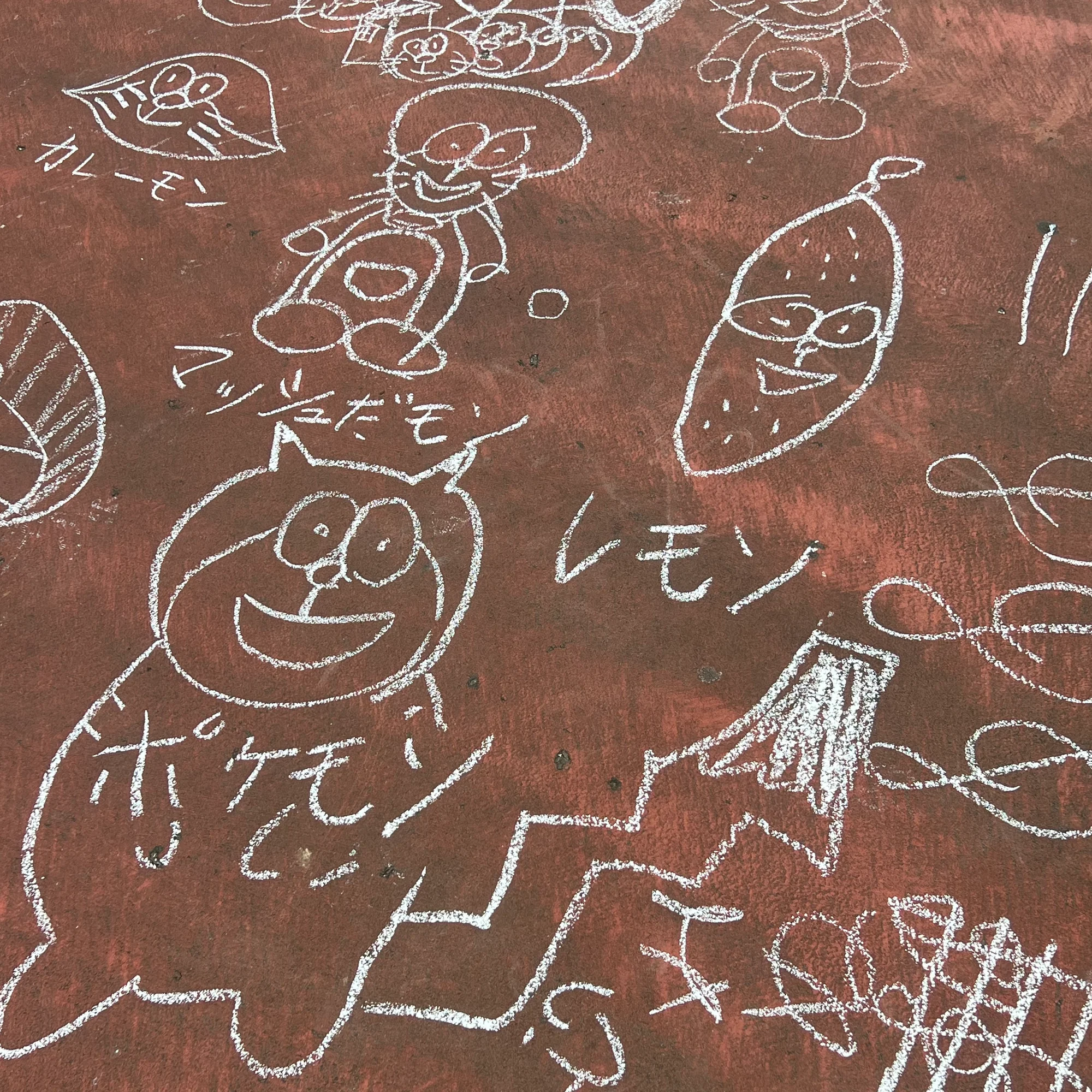 Notes004: 自己の偶然性と音楽