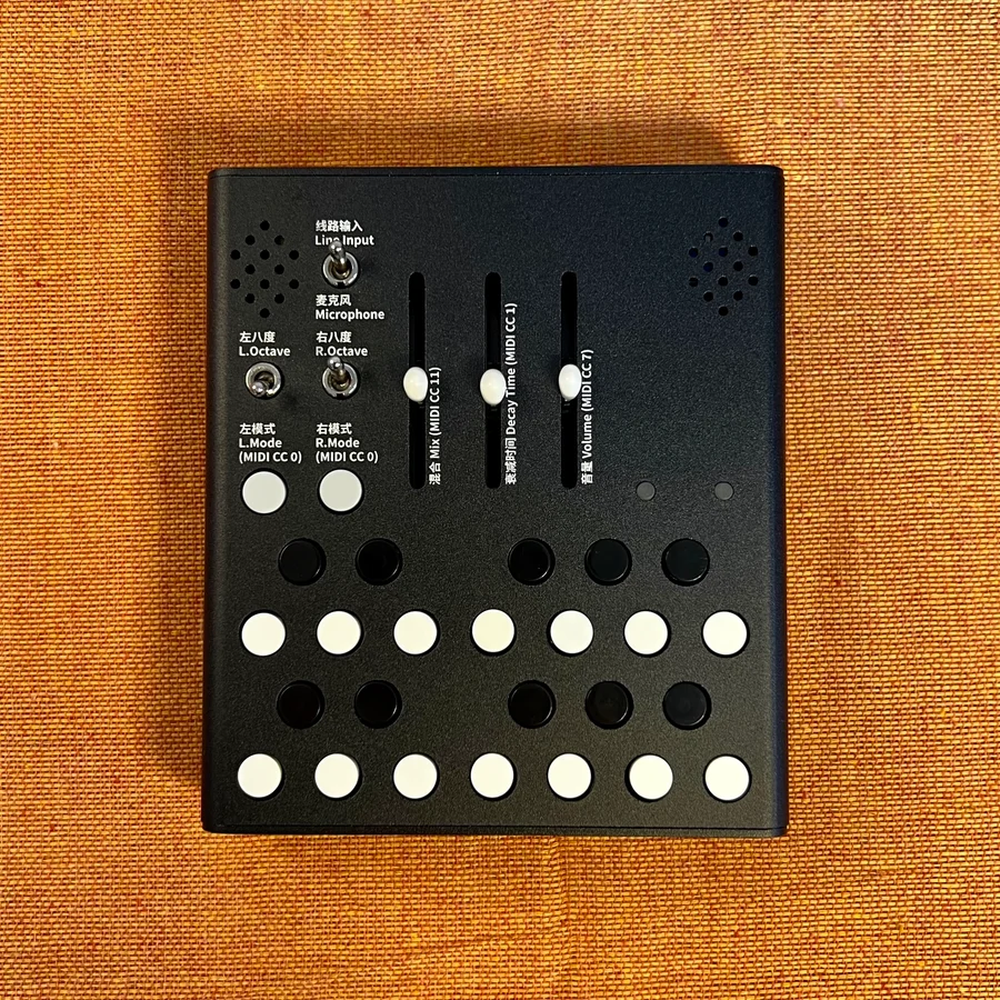 Meng Qi: Wingie2