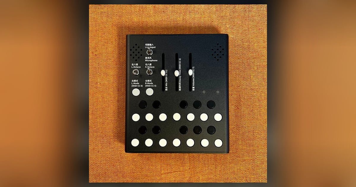 Meng Qi: Wingie2 | Takazudo Modular