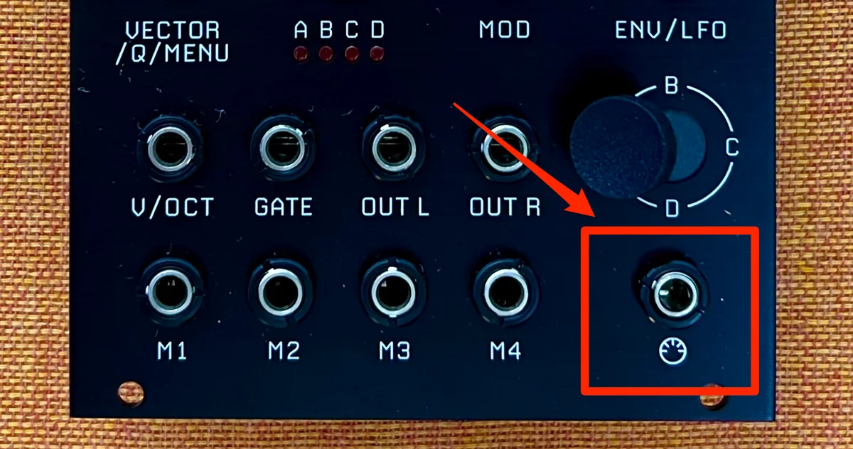 写真:MIDIジャック
