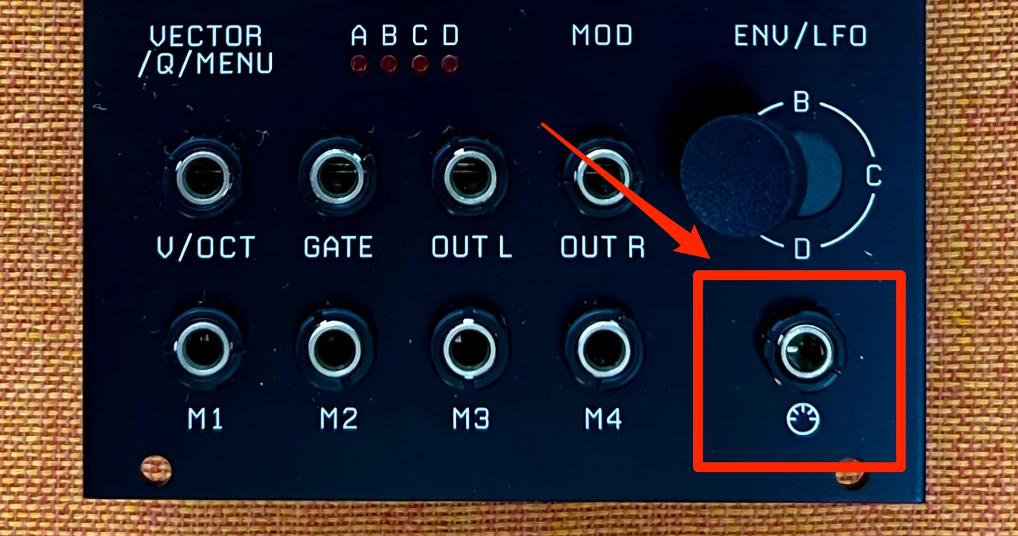 写真:MIDIジャック