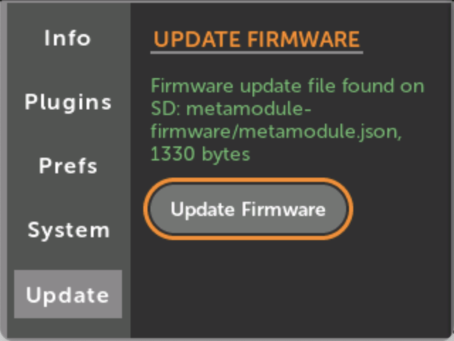 ファームウェアアップデートボタン