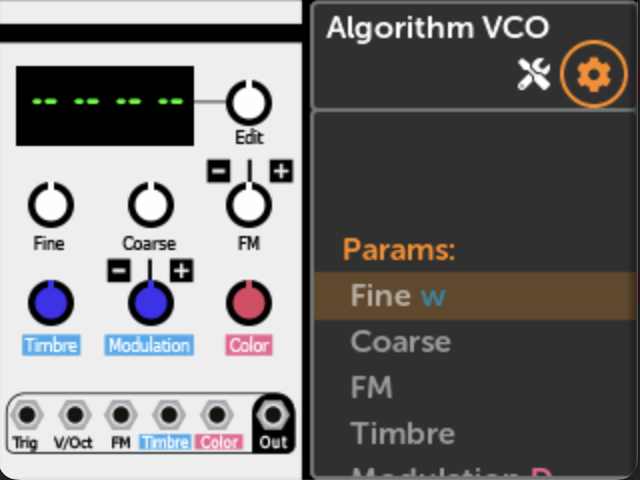 モジュールビュー 設定アイコン