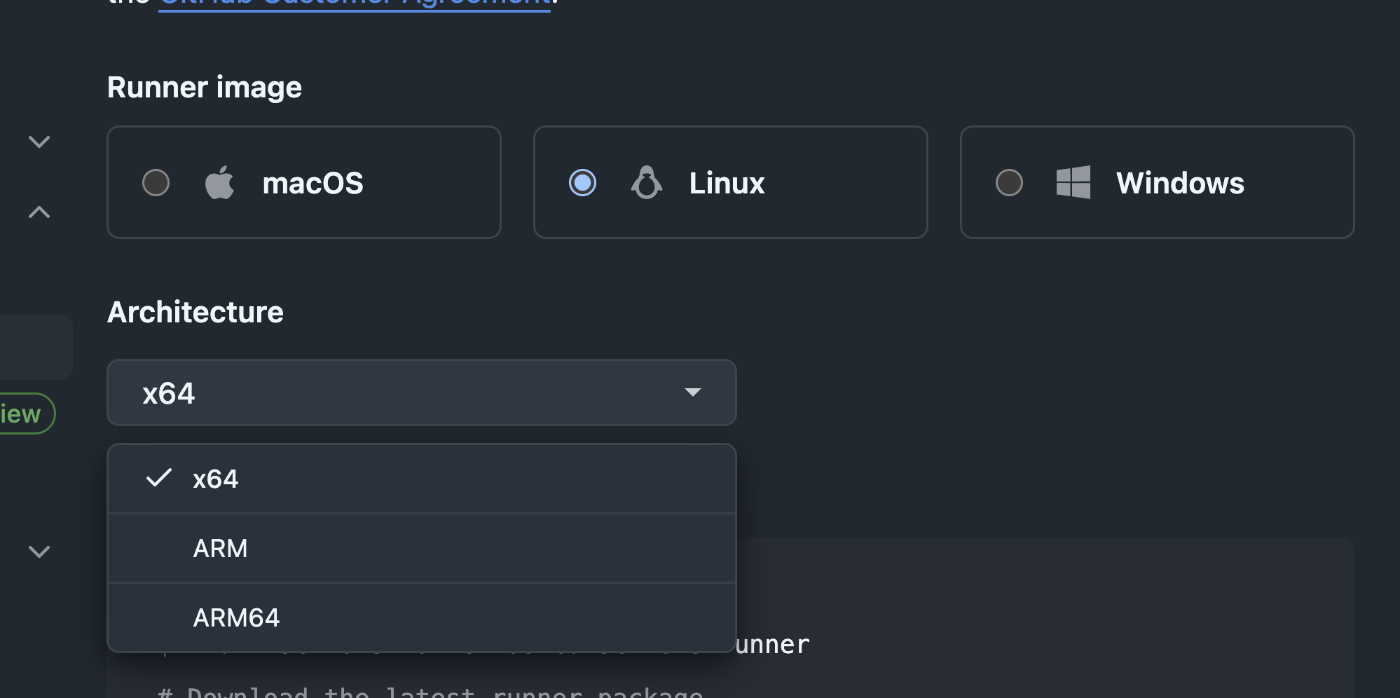 Runner image選択画面
