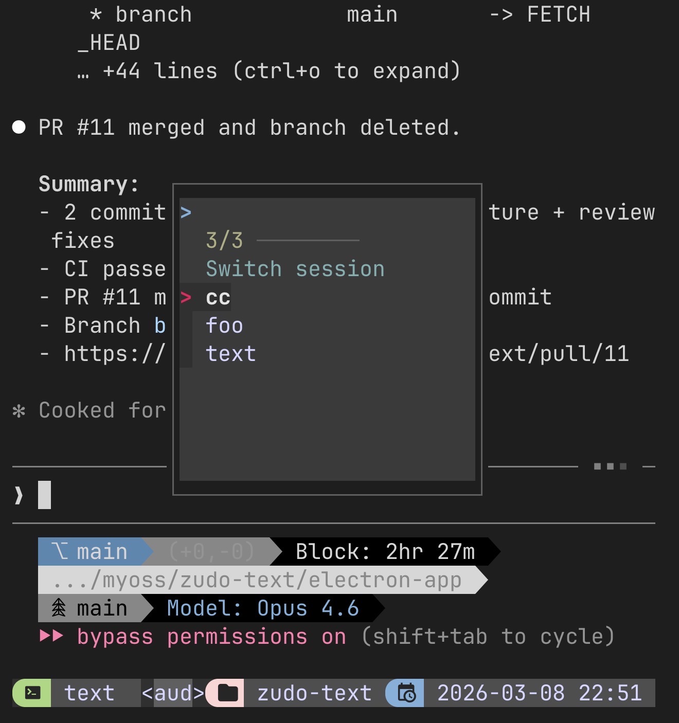fzfによるtmuxセッション切り替え