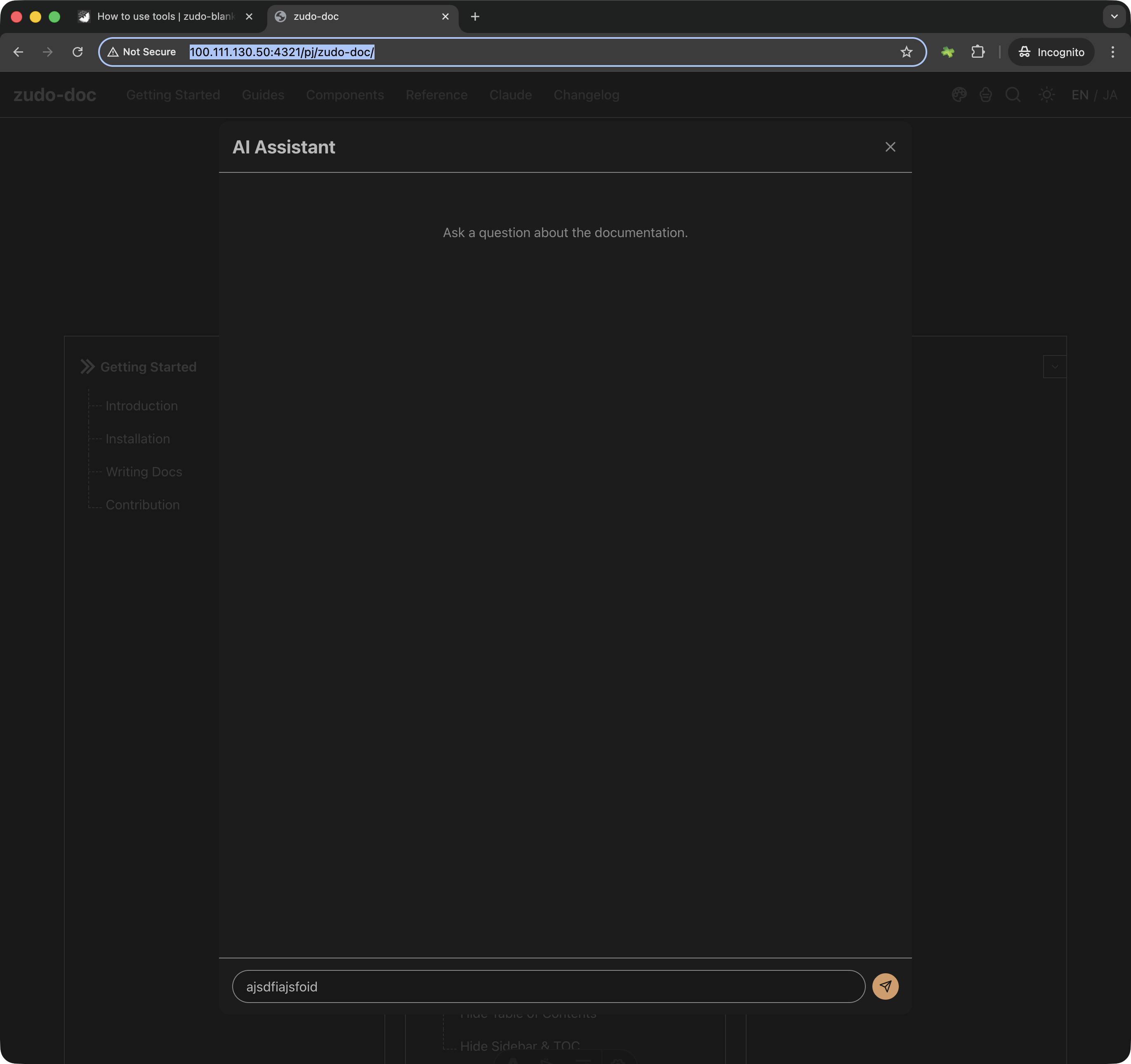 ダイアログにボーダーがない状態
