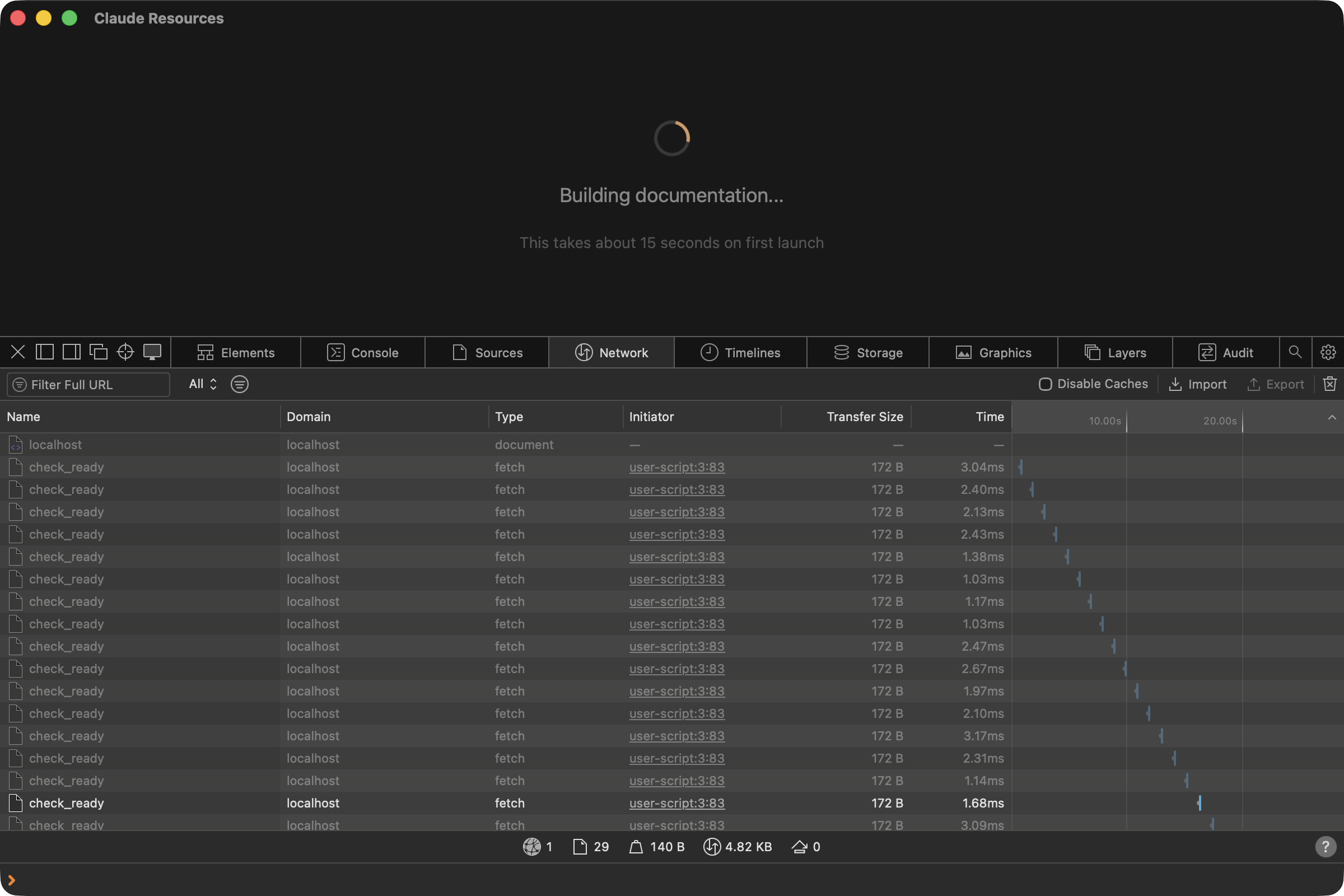 check_readyのポーリングが延々と続いている