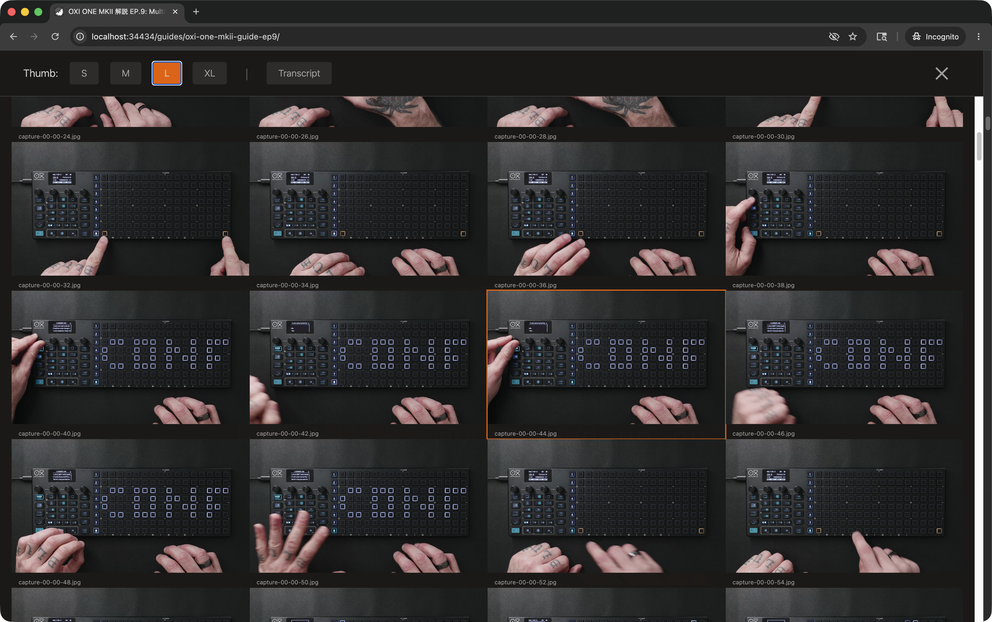 Pick Coverダイアログ